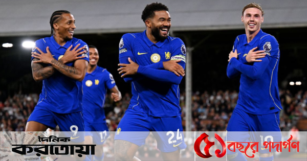 জয় দিয়ে ইংলিশ প্রিমিয়ার লিগ শুরু করলো চেলসি
