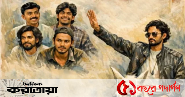এবার ওটিটিতে আসছে ‘দ্য ইউনিভার্সিটি অব চানখারপুল’