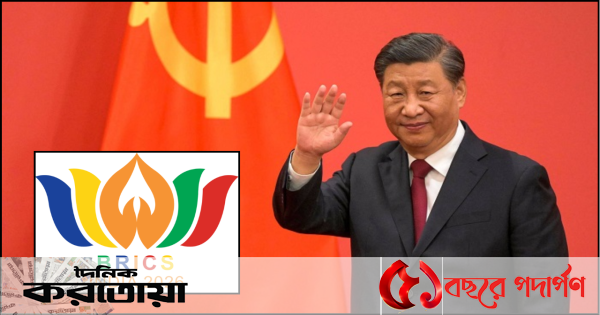 ব্রিকস সম্মেলনে যোগ দিতে দিল্লি সফরে যাচ্ছেন শি চিন পিং