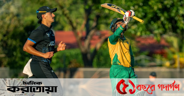 নিউজিল্যান্ডকে হারিয়ে ফের শীর্ষে বাংলাদেশ