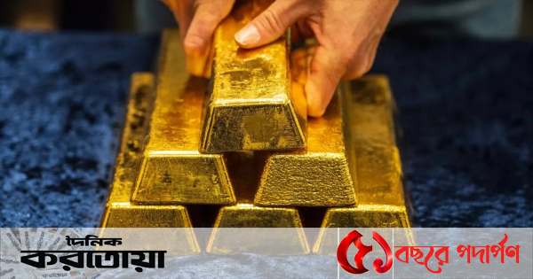 বিশ্ববাজারে সোনার দাম আরও কমলো