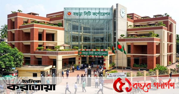 Bogura City Corporation Approves 43 Development Packages Worth Nearly Tk20 Crore